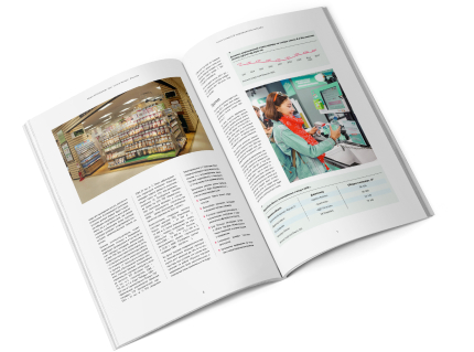 Картинка, на которой изображен журнал